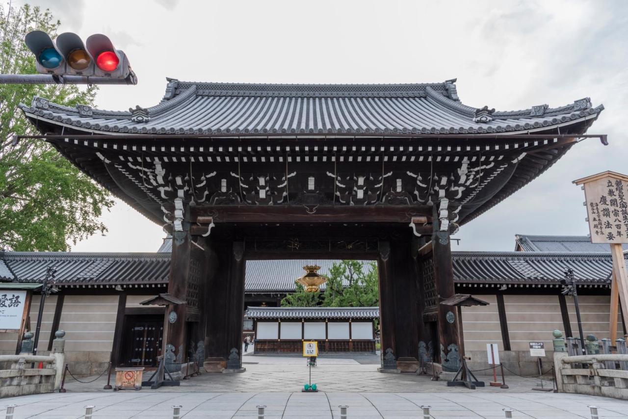 Mibu Momiji Bahay bakasyunan Kyoto