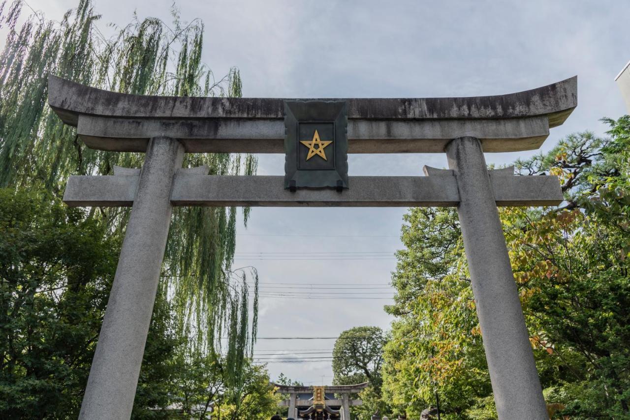 Mibu Momiji Bahay bakasyunan *