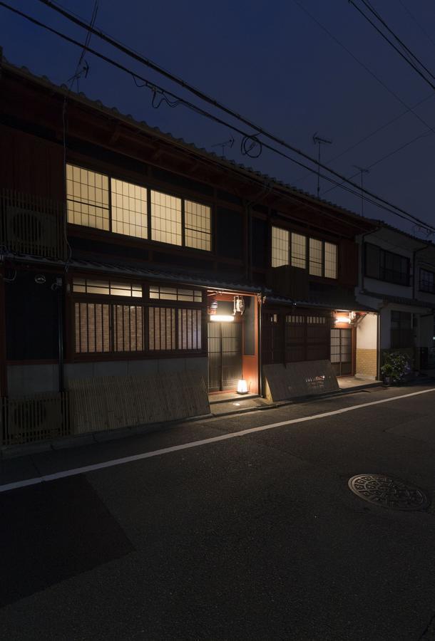 Mibu Momiji Holiday home *
