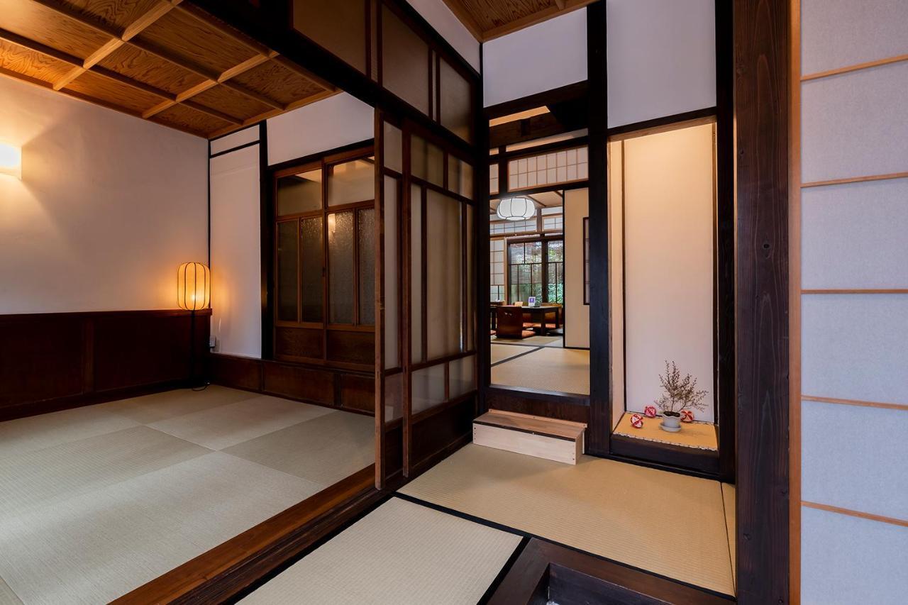 Holiday home Mibu Momiji *